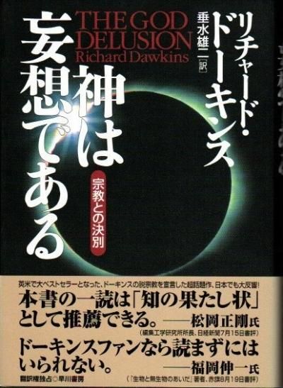 ۤǤ롡Ȥη̡㡼ɡɡ