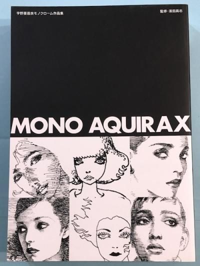 Mono Aquirax : ɥΥʽ
