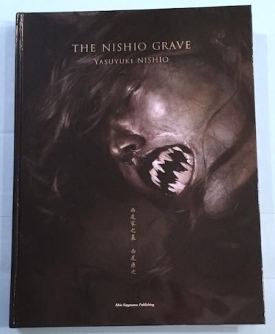 Ƿ : THE NISHIO GRAVE TANATOS