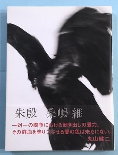 ֡