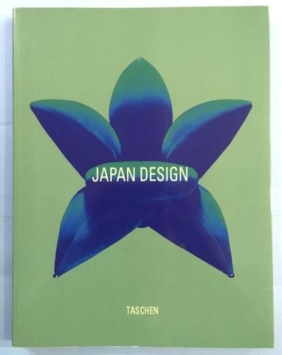 JAPAN DESIGN