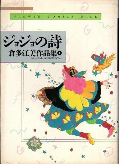 祸λեߥå磻 ¿ʽ1