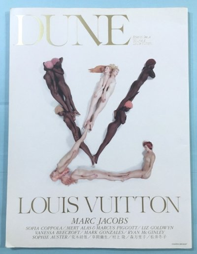 DUNE Special Issue vol.2  LOUIS VUITTON륤ȥ