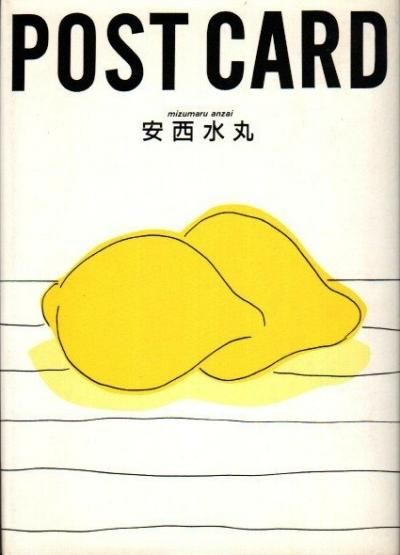 ݥȥɡ