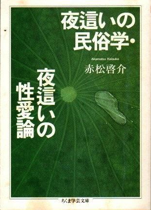 礤̱¯ 礤־