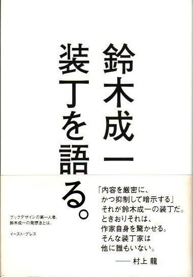 롣