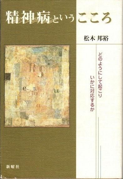 ¤ȤɤΤ褦ˤƵꤤб뤫ˮ͵