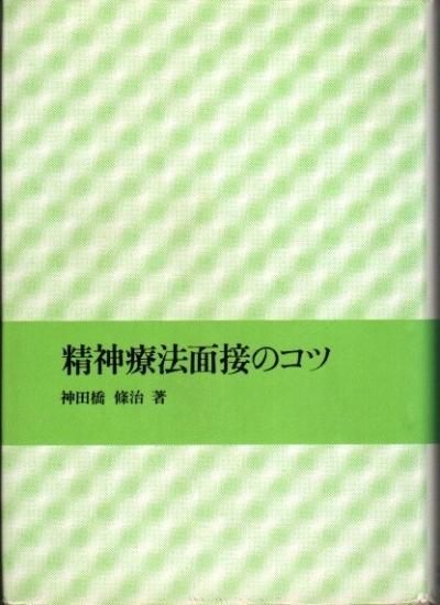 ˡܤΥġĶ꼣