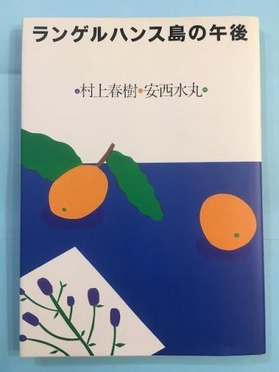 󥲥ϥθ塡¼ռ/ʸ/