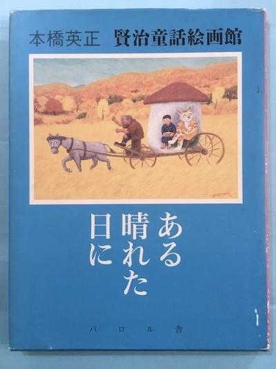 줿 : Ƹóۡܶ
