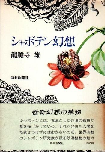 ܥƥۡζ缻ͺ