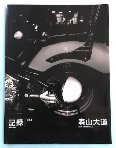Ͽno.6ƻ