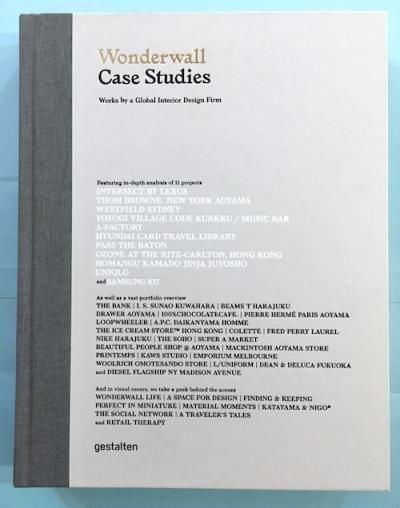 WonderwallCase StudiesWorks by global interior design film