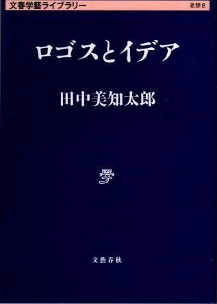 ȥǥϺʸճ麥饤֥꡼