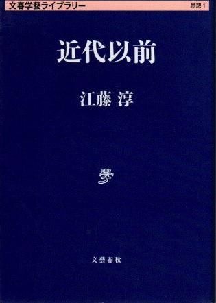 ƣߡʸճ麥饤֥꡼