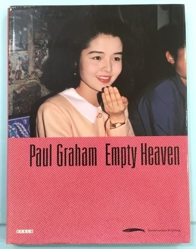 Empty HeavenPaul Grahamݡ롦ϥ