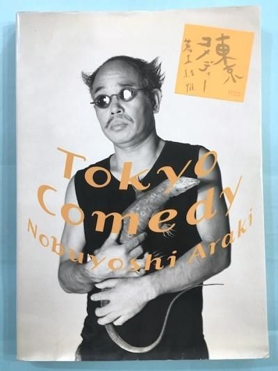 ǥTokyo Comedyڷа