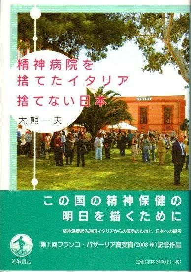 ±ΤƤꥢΤƤʤܡ緧