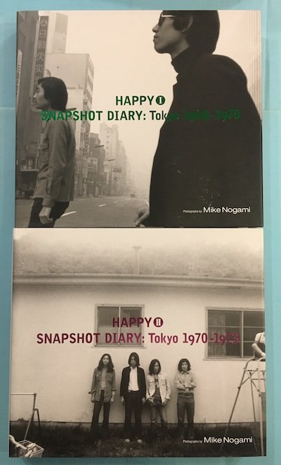 HAPPY SNAPSHOT DIARY Tokyo 1968-1973 はっぴいえんど写真集 2冊揃 