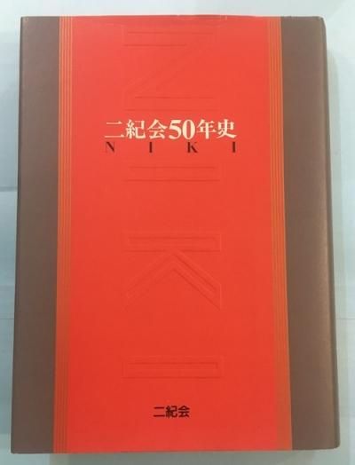 󵪲50ǯ