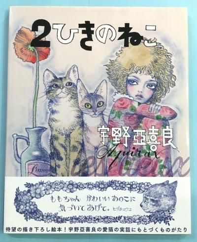 2ҤΤͤгɡʱɡ