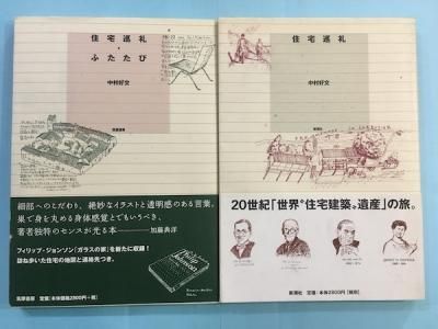 顡2·¼ʸ
