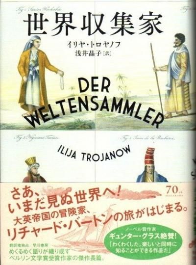 ȡ䡦ȥΥ