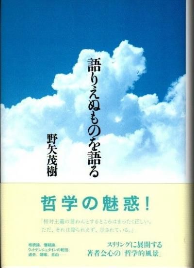 ꤨ̤Τ롡м
