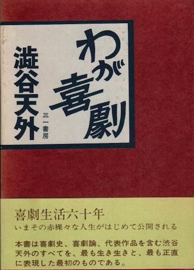郎ࡡëŷ