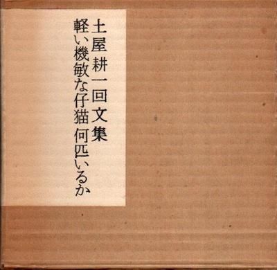 ڤҤʻǭɤ뤫ڲ̰ʸ