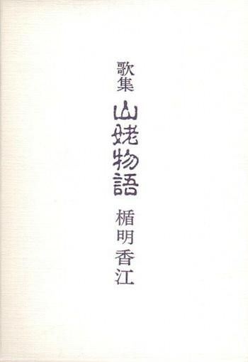 νʪ졡Ṿ⥹ѽ