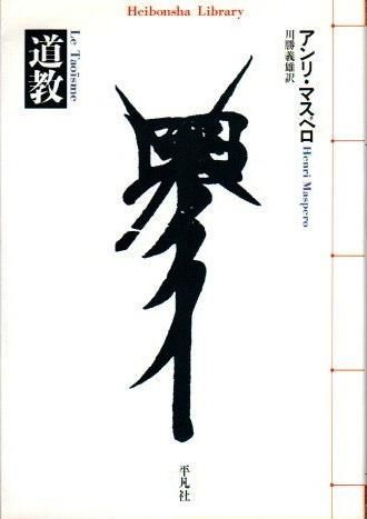 ƻꡦޥڥʿ޼ҥ饤֥꡼