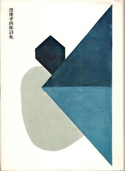 ϹϺ