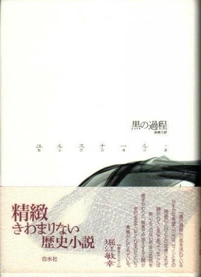 β륹ʡ롦쥯2