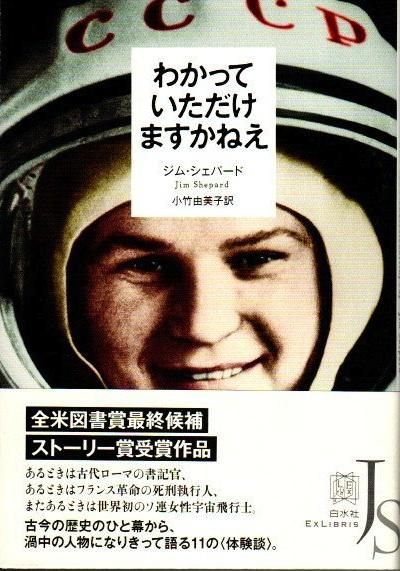 狼äƤޤͤࡦѡ