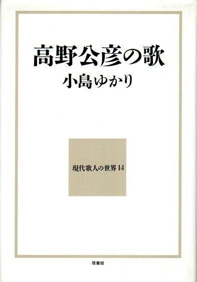 ɧβΡ椫ꡡοͤ14