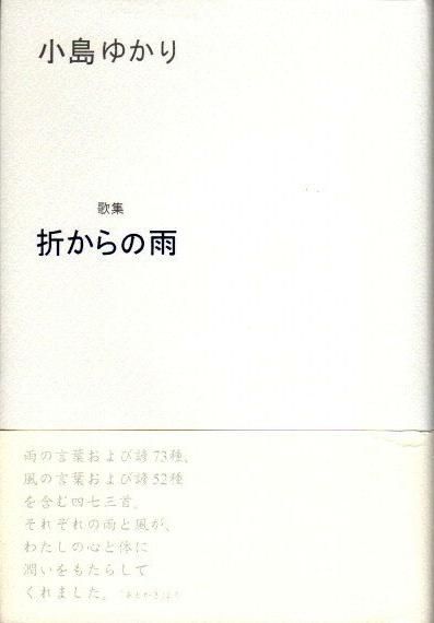 νޤα椫ꡡ⥹ѽ