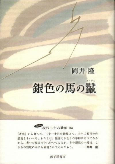 俧Ϥ򧡡δ