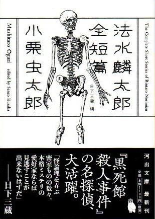 ˡϺûӡϺϽʸ