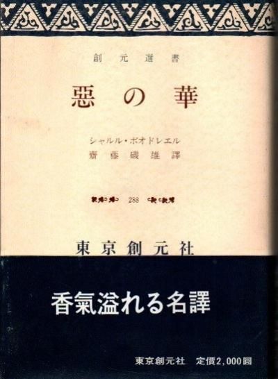 βڡ롦ܥɥ쥨