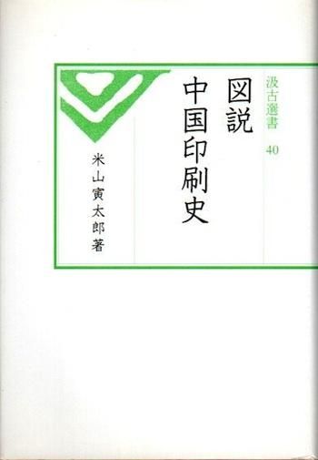 ˡƻϺ40