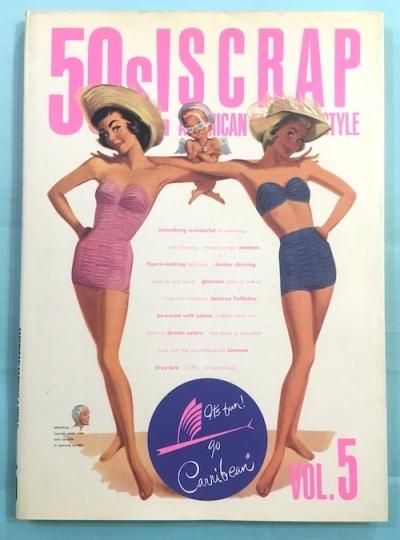 50SSCRAP VOL.5 FIFTIES SCRAP AMERICAN FASHION & STYLE