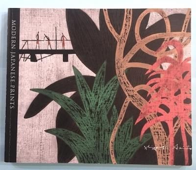 MODERN JAPANESE PRINTS