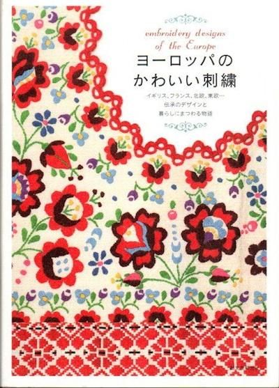 衼åѤΤ襤ɽ ꥹե󥹡̲첤Υǥ餷ˤޤĤʪ