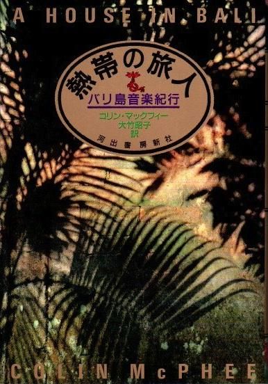 ǮӤι : Х粻ڵԡ󡦥ޥåե