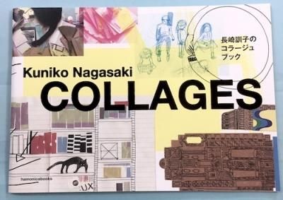 Ĺ귱ҤΥ顼֥åCOLLAGES