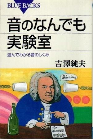 ΤʤǤ¸ͷǤ狼벻Τߡ߷ס֥롼Хå