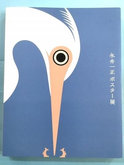 ʰݥŸ2017ǯ