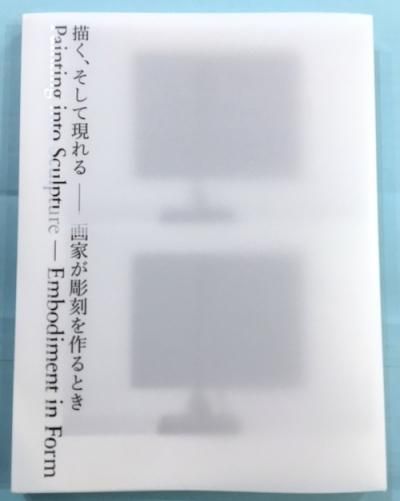 Ƹ롡ȤĦȤŸϿ