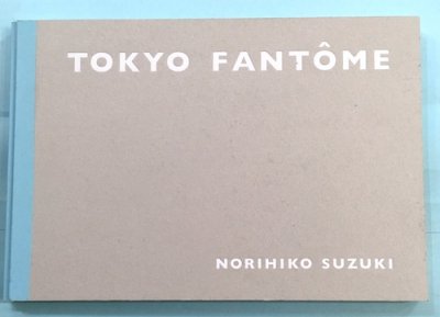 TOKYO FANTOME§ɧ̿